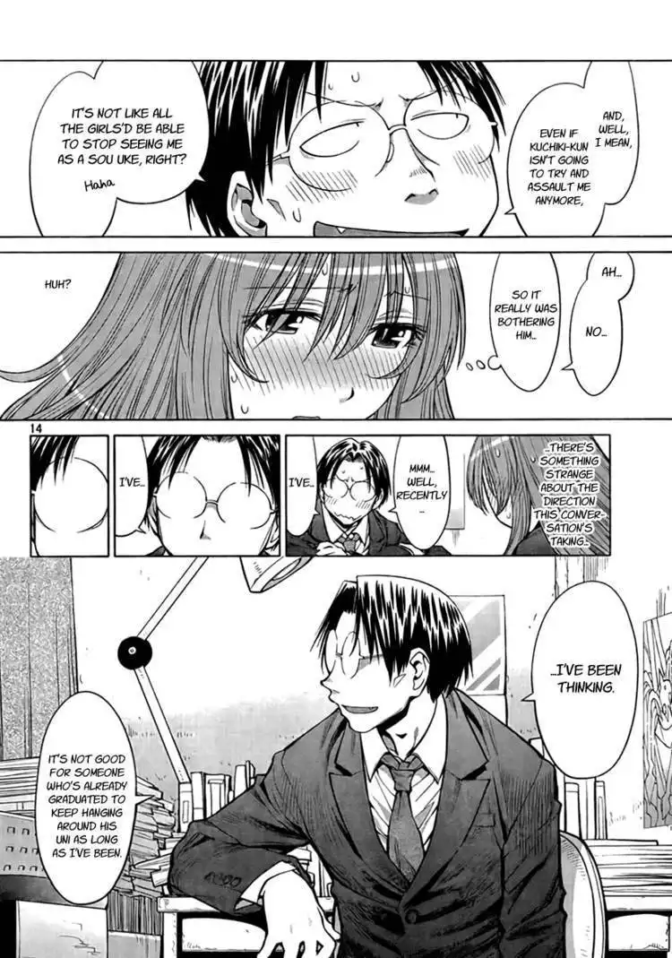 Genshiken Nidaime - The Society for the Study of Modern Visual Culture II Chapter 72 14